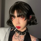 izayoi_rui onlyfans leaked picture 1