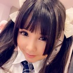 littlesubgirl onlyfans leaked picture 1