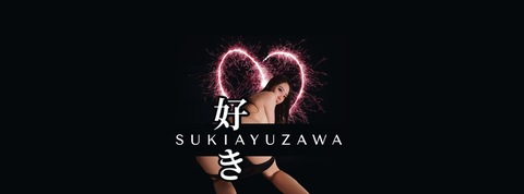 sukiayuzawa onlyfans leaked picture 1