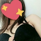wenny31322562 onlyfans leaked picture 1